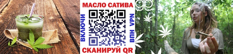 Купить  Касли  Cannafood конопля 