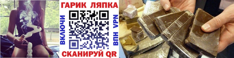 Гашиш 40% ТГК Касли