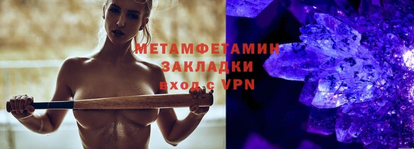 ешки Богданович