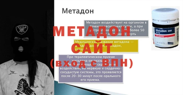 ешки Богданович