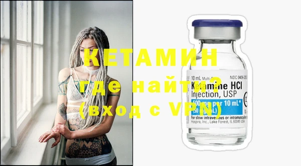 ешки Богданович