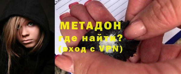 бошки Богородицк