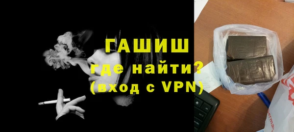бошки Богородицк