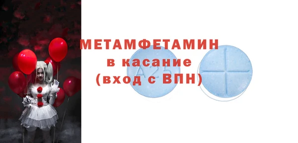 бошки Богородицк
