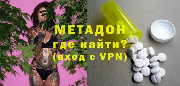 бошки Богородицк
