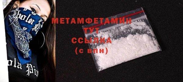 ешки Богданович