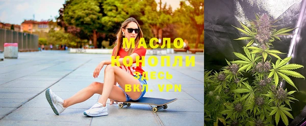 бошки Богородицк