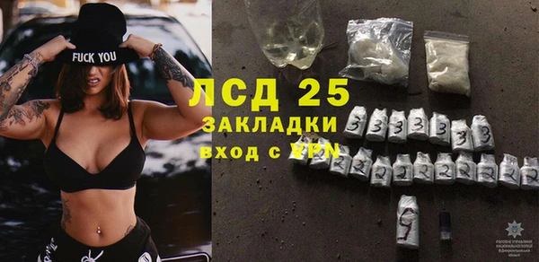 ешки Богданович