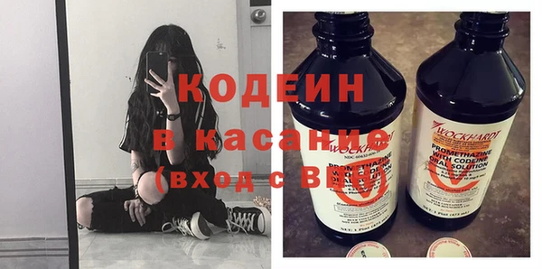 бошки Богородицк