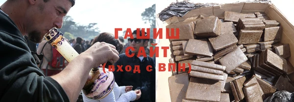 бошки Богородицк