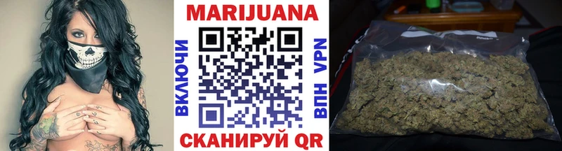 Купить где  Касли  Бошки марихуана планчик 