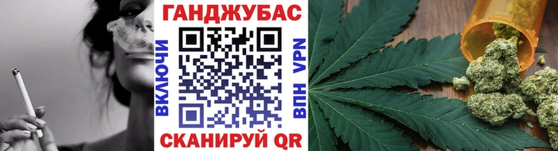 Бошки марихуана Ganja Касли